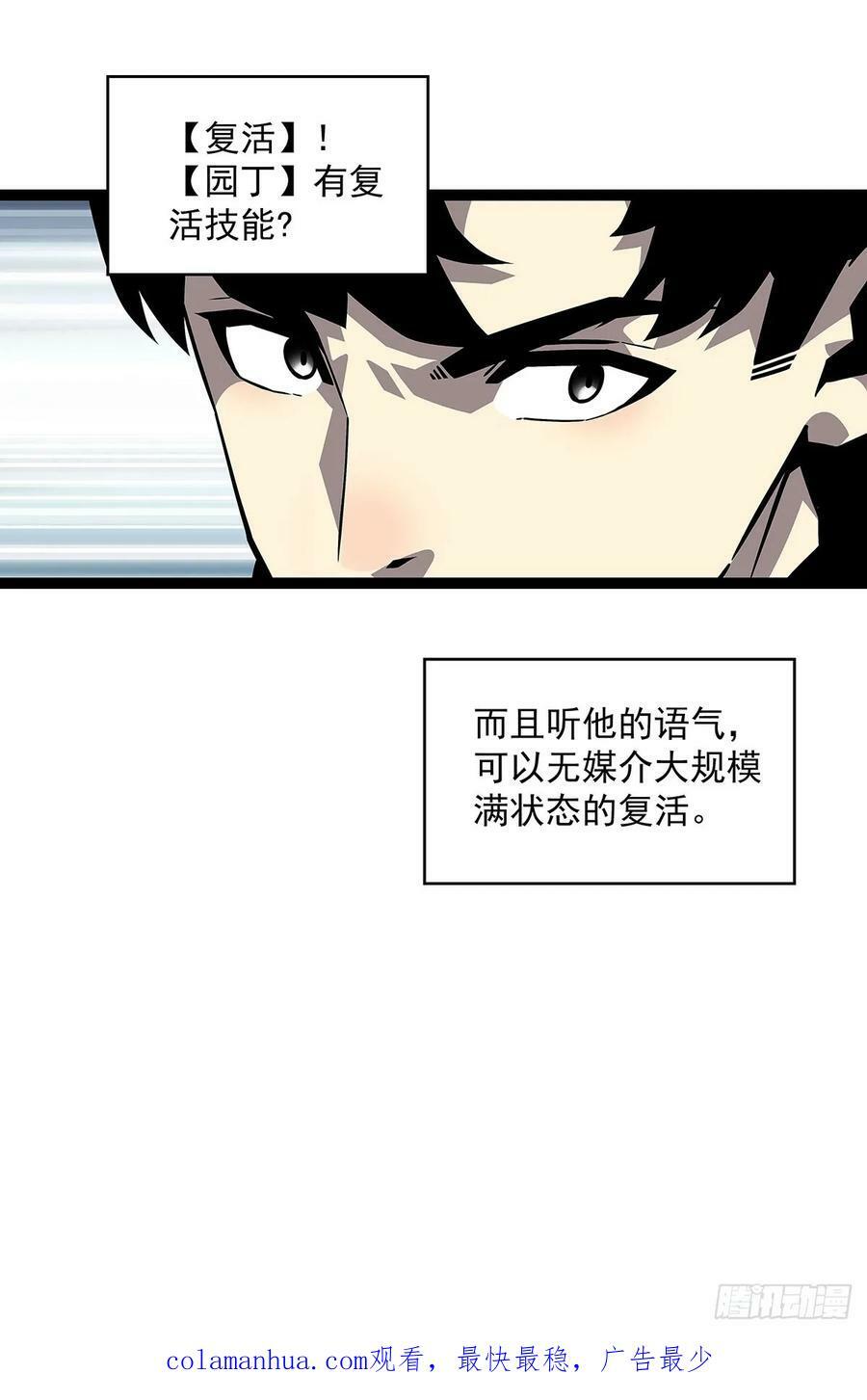 能把他交给我么46