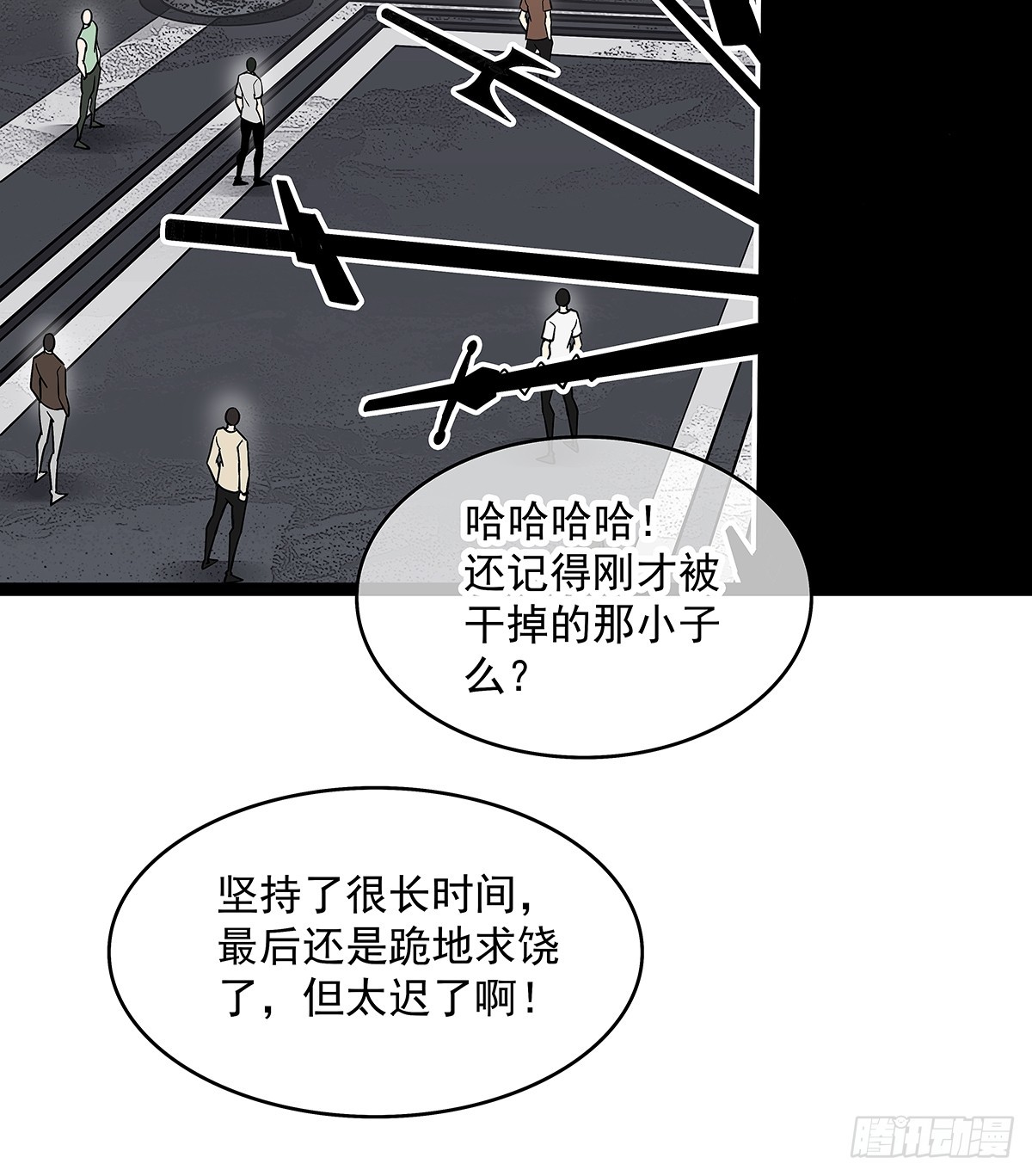 谦虚一点总是好的28