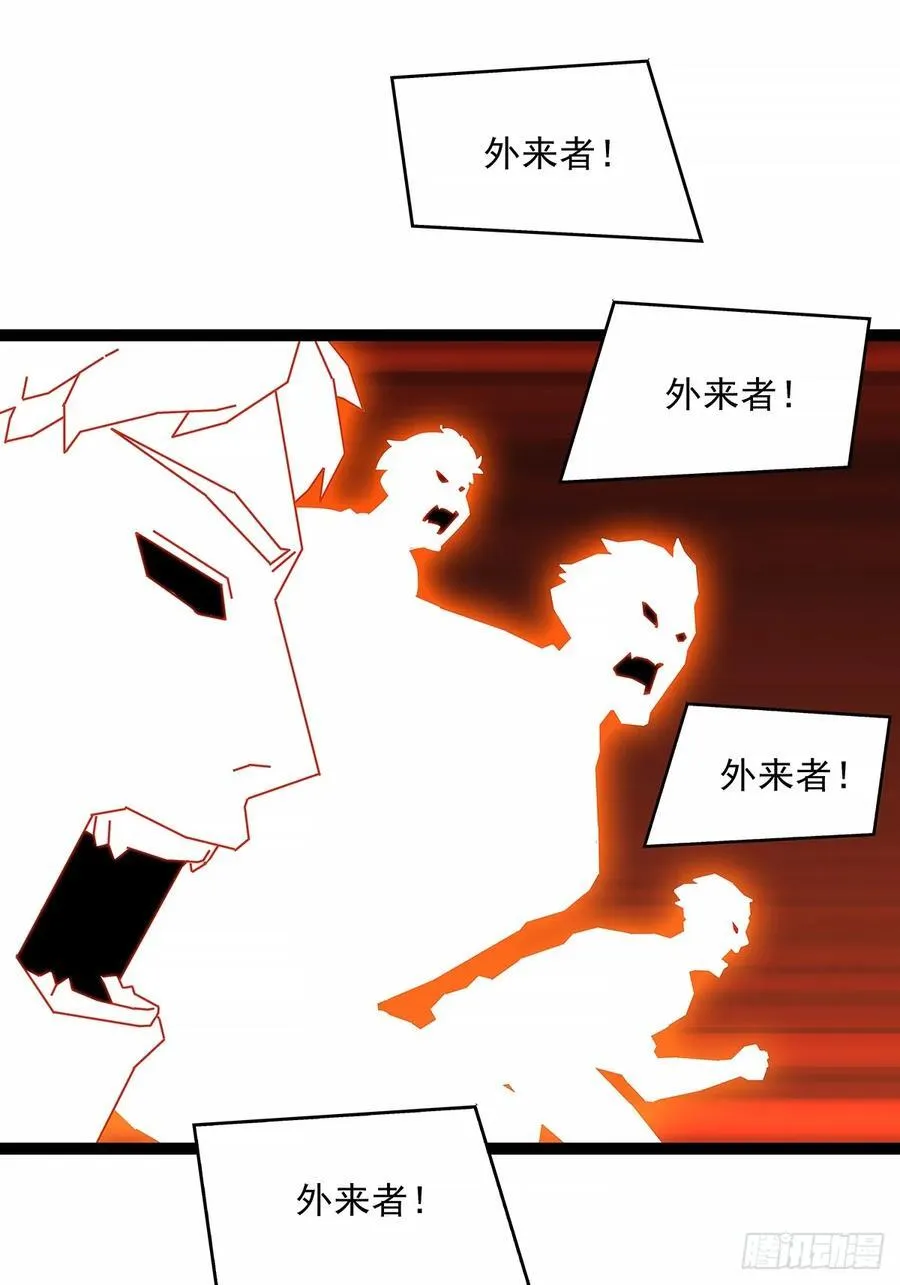 被迫硬刚37