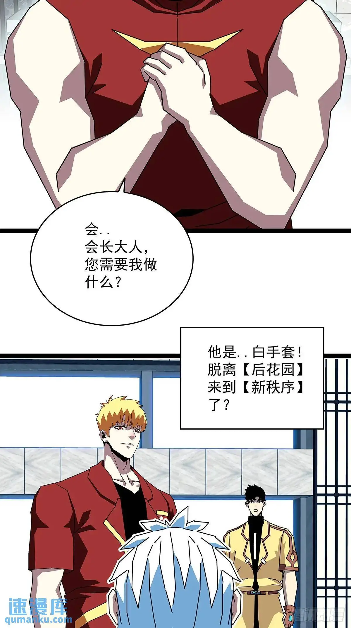 第一步完成40