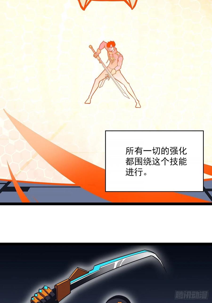无敌的祝福5