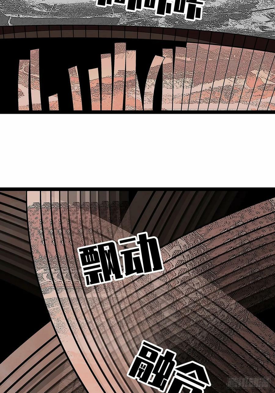 安全绳不安全41