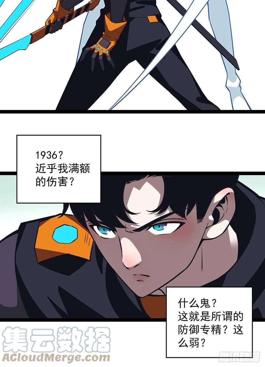 不可能 绝对不可能12