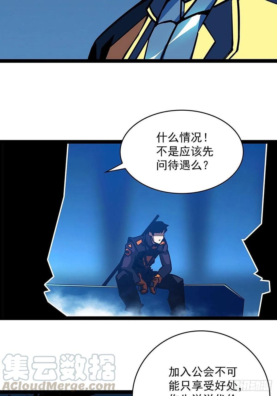 我拒绝9