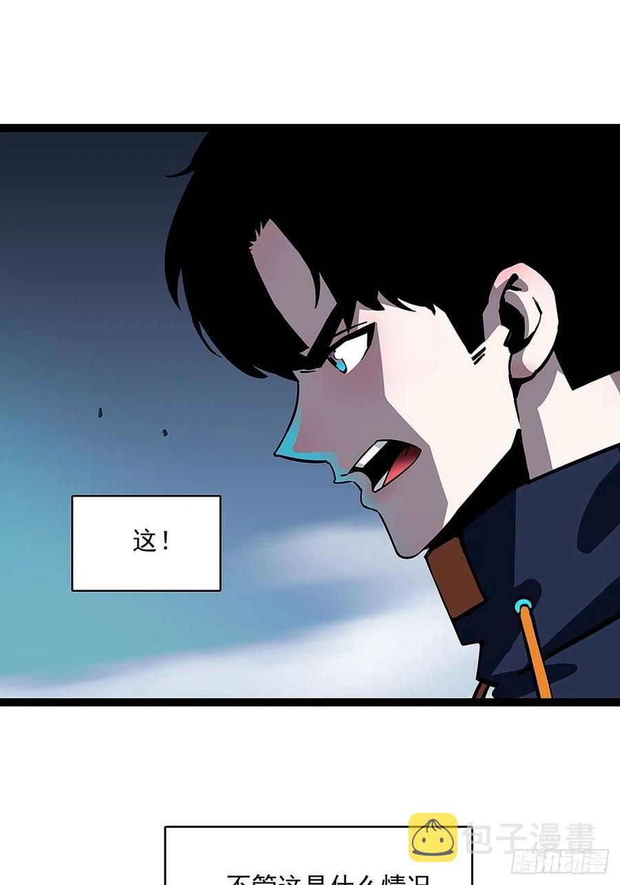 【膜】算力权限的初步展示19