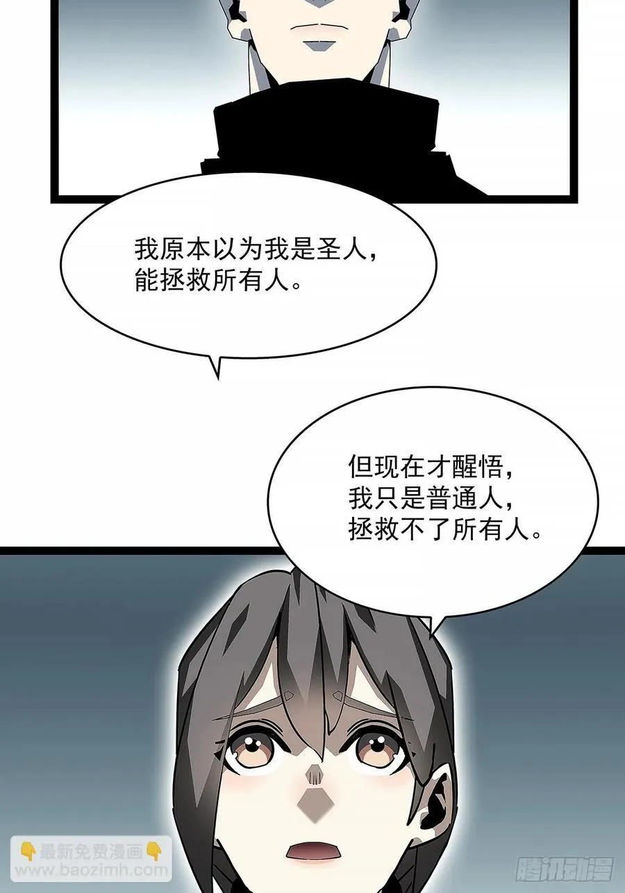 1000万突破25