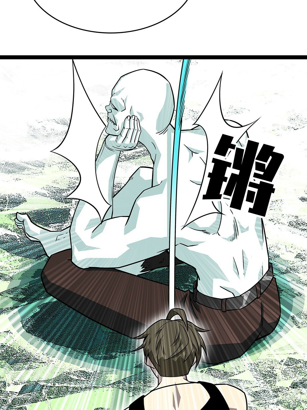 没有希望的世界8