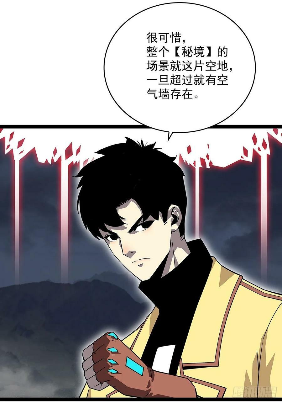 回答我几个问题17