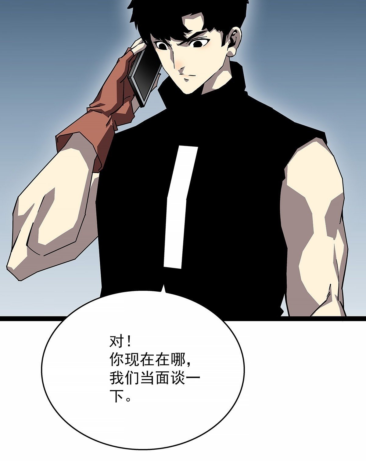 找到你了42