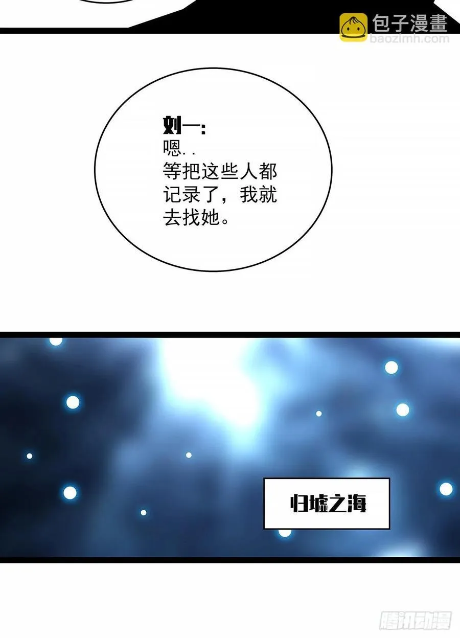 这不是你32