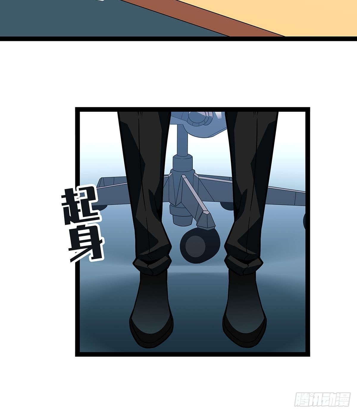 只剩一日3