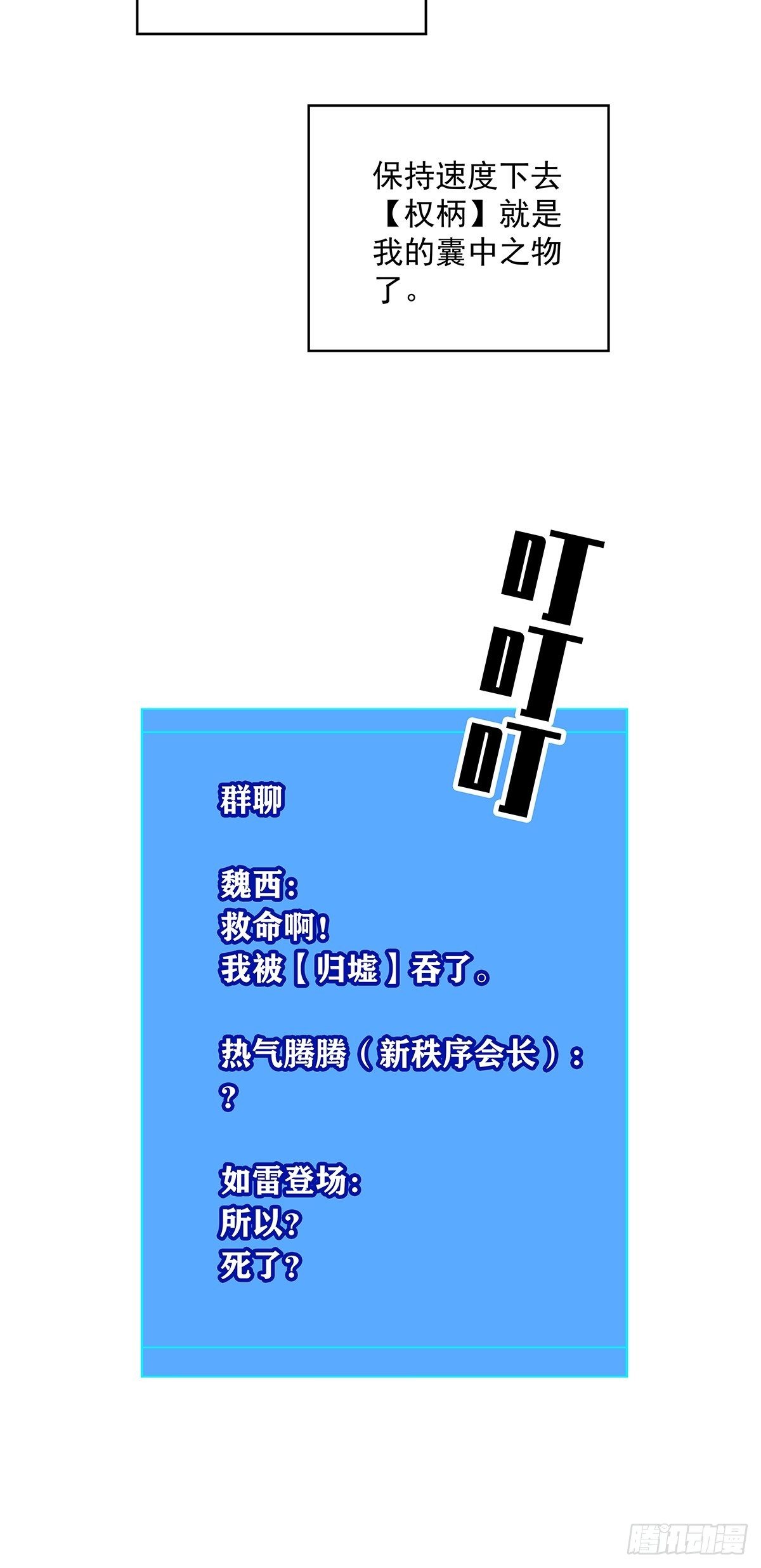 源头65