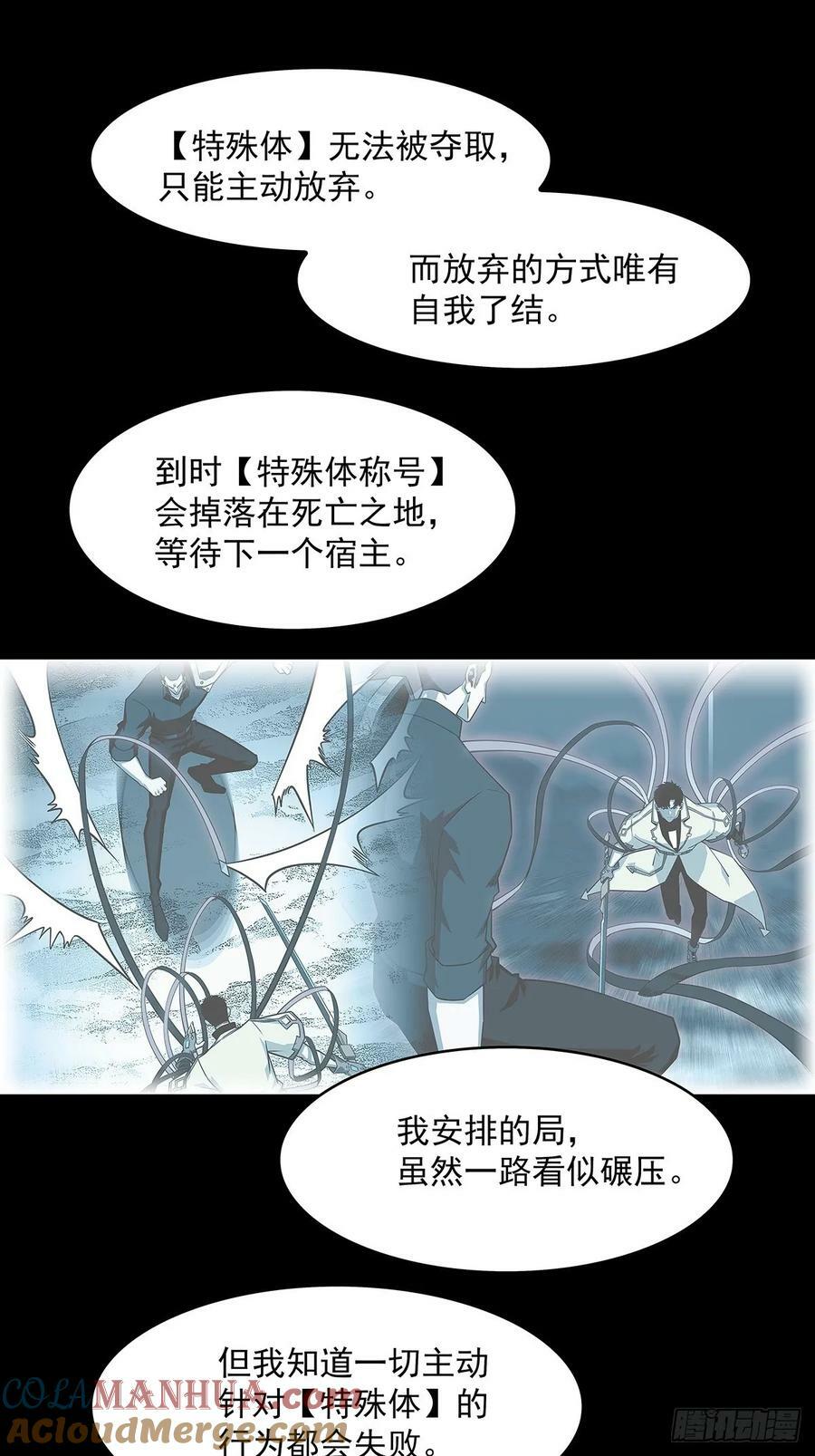 回答我几个问题48