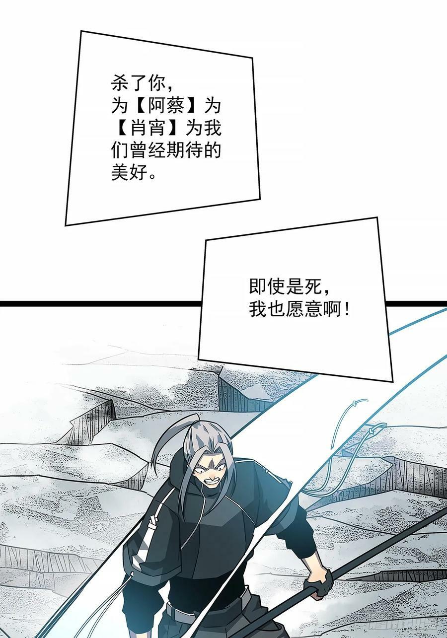 通缉？7