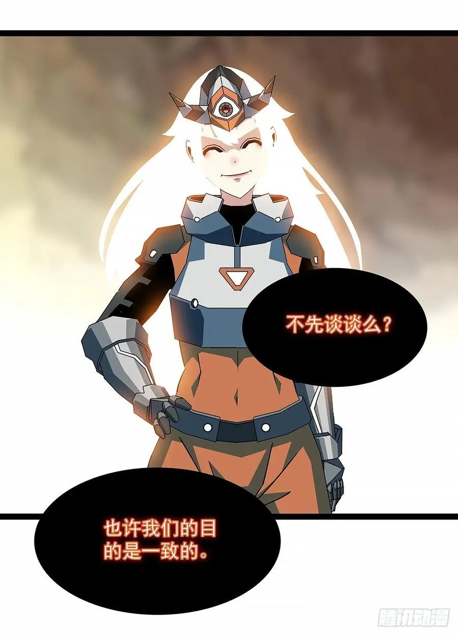 希望他能给我们带来点希望31