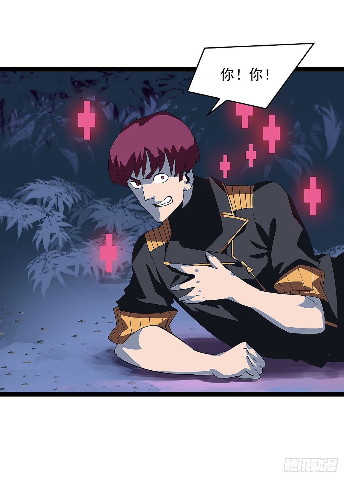 魏西21