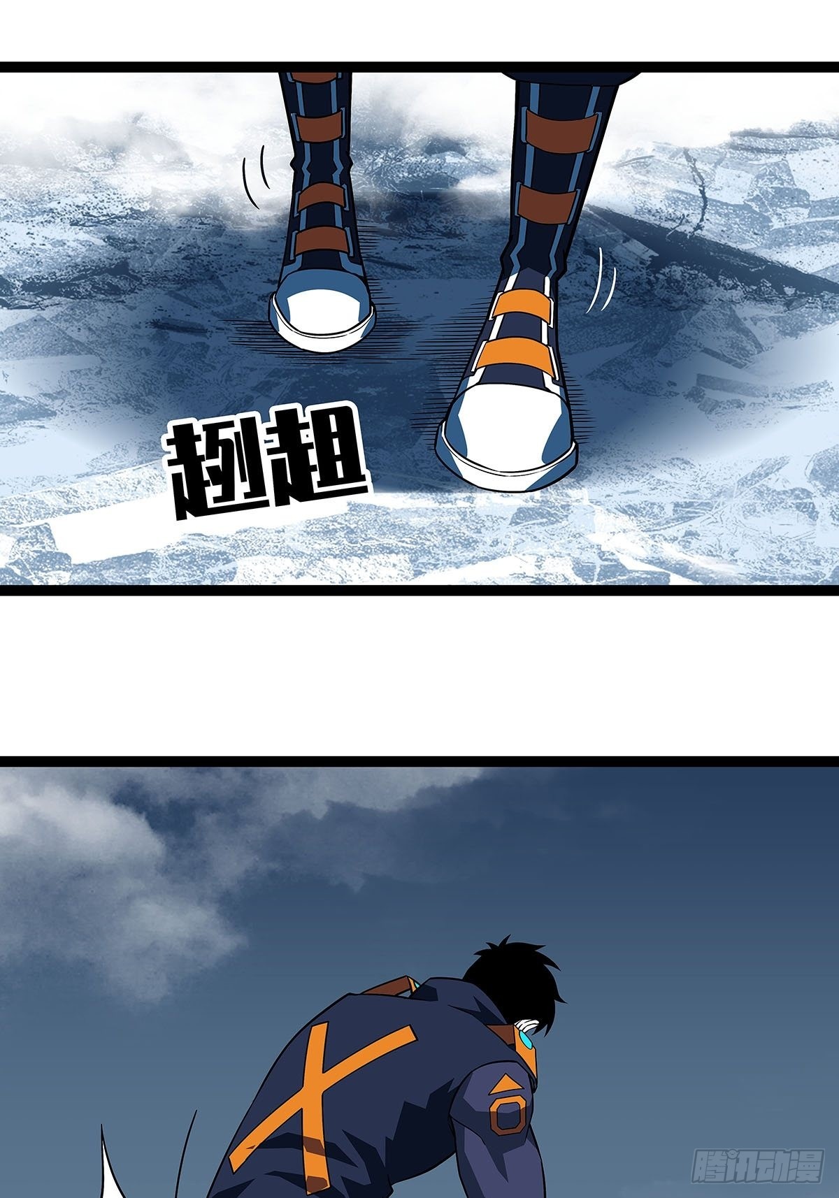 元界第一人48