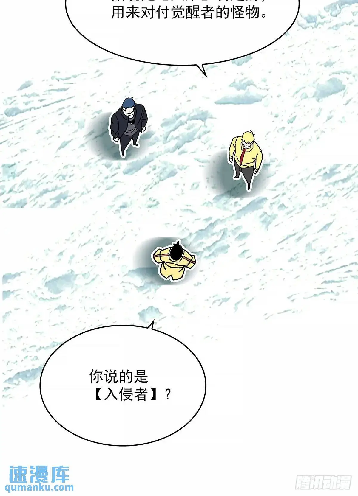 9号的目的12