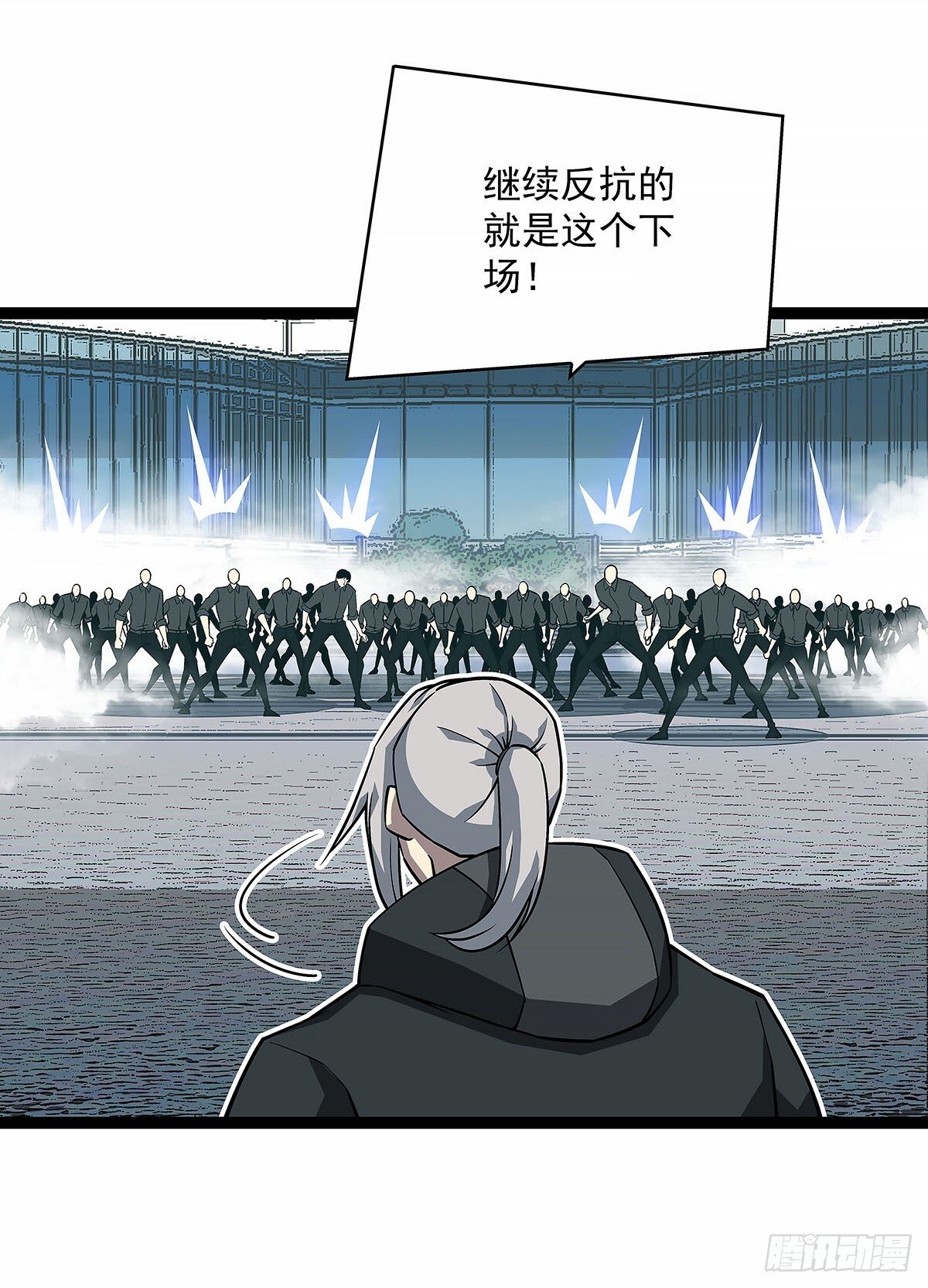 刚有机会复仇就让我倒下11