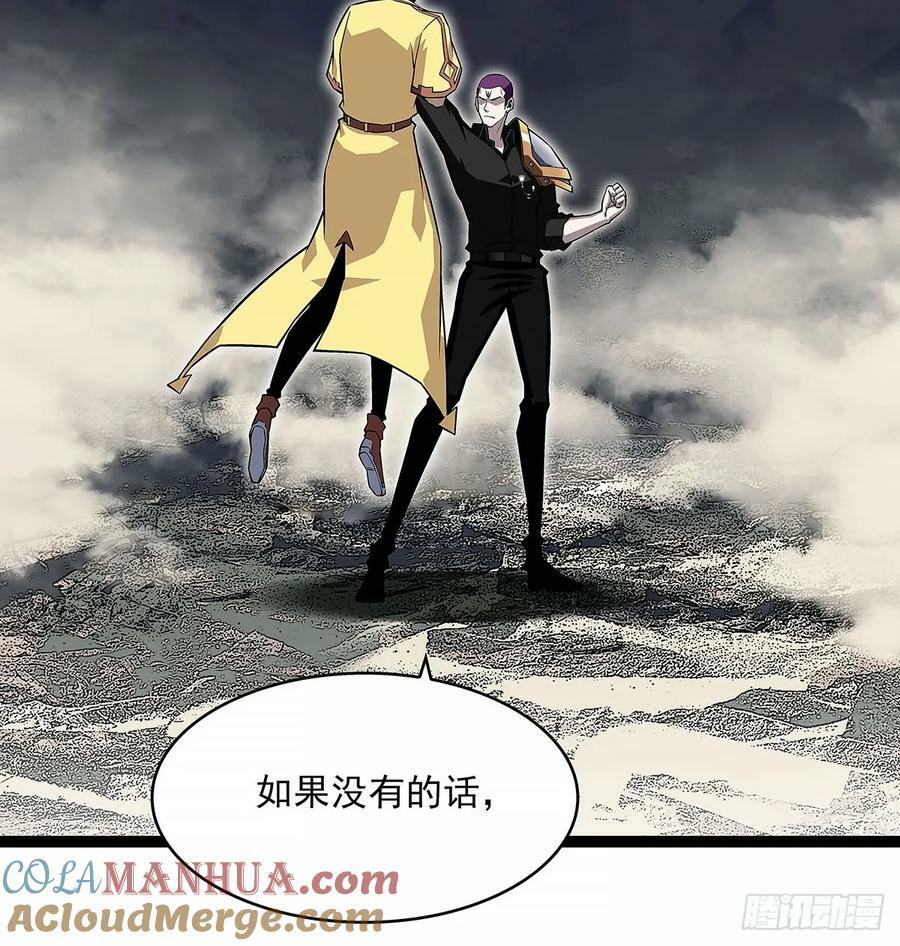 这一切本该是我的27