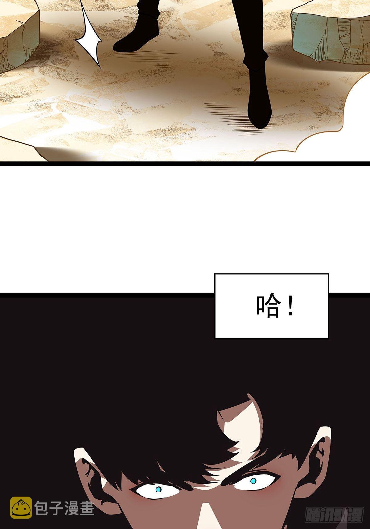 哈 回来了呀41