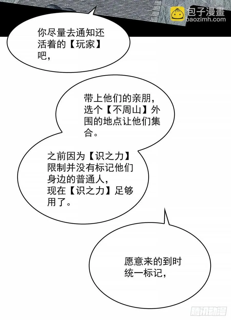 这不是你20