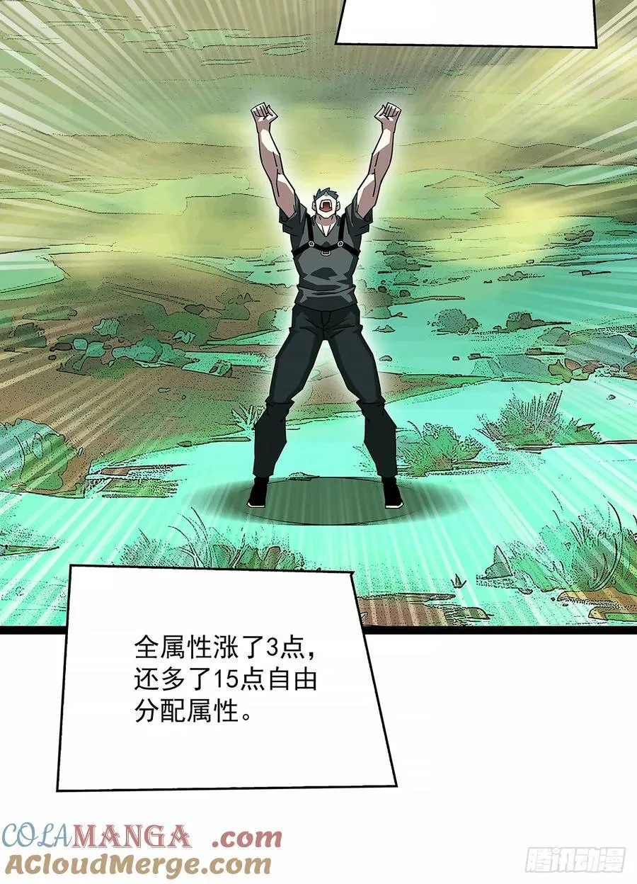 1000万突破8