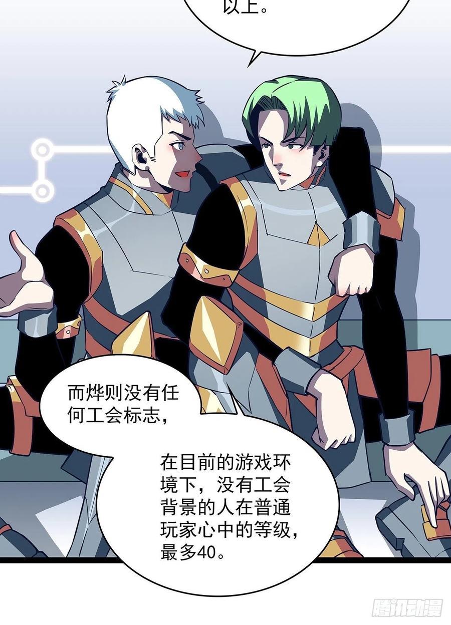 不可能 绝对不可能19