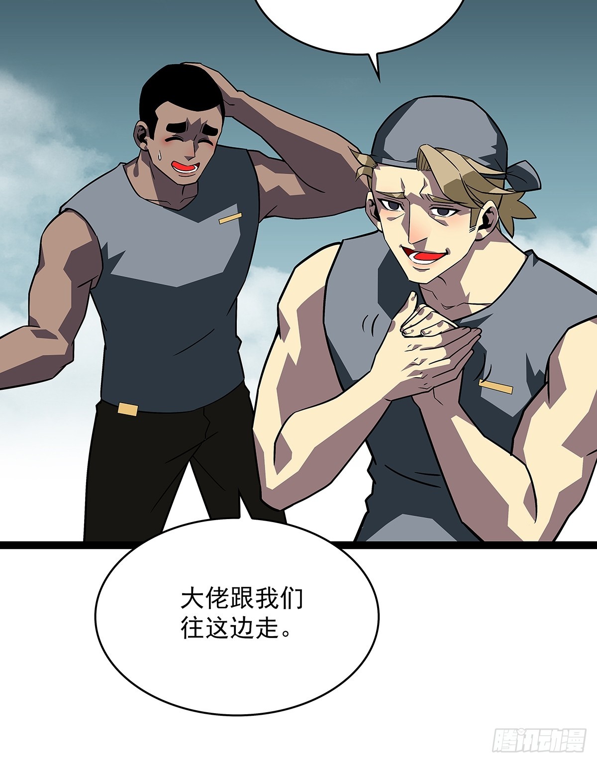第一站27