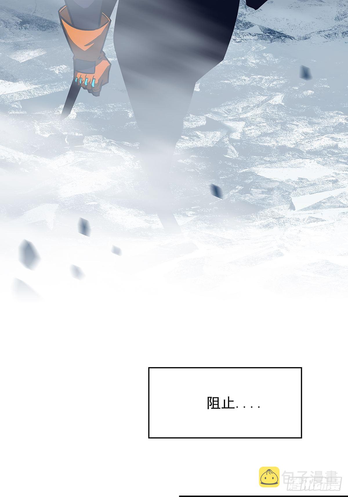 崩坏区！境外之地？23