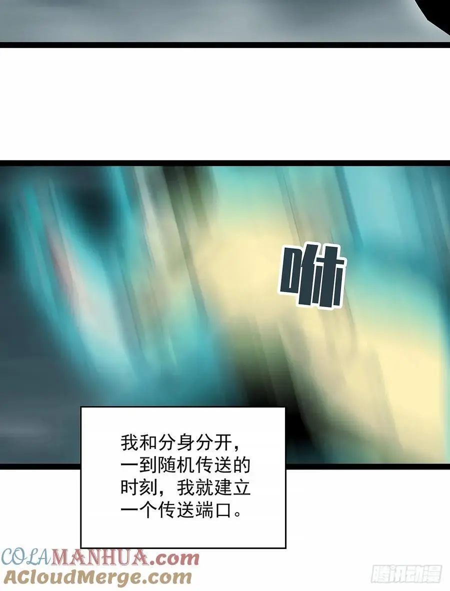 垂死挣扎30
