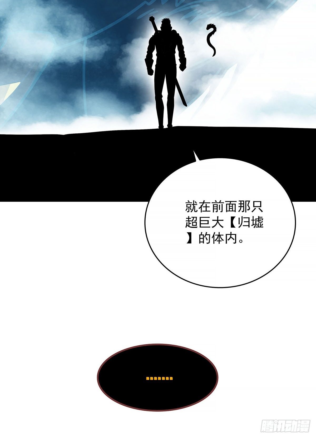 青墓18