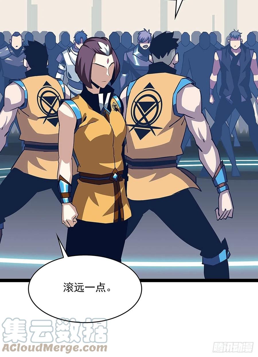 这就解决了？18