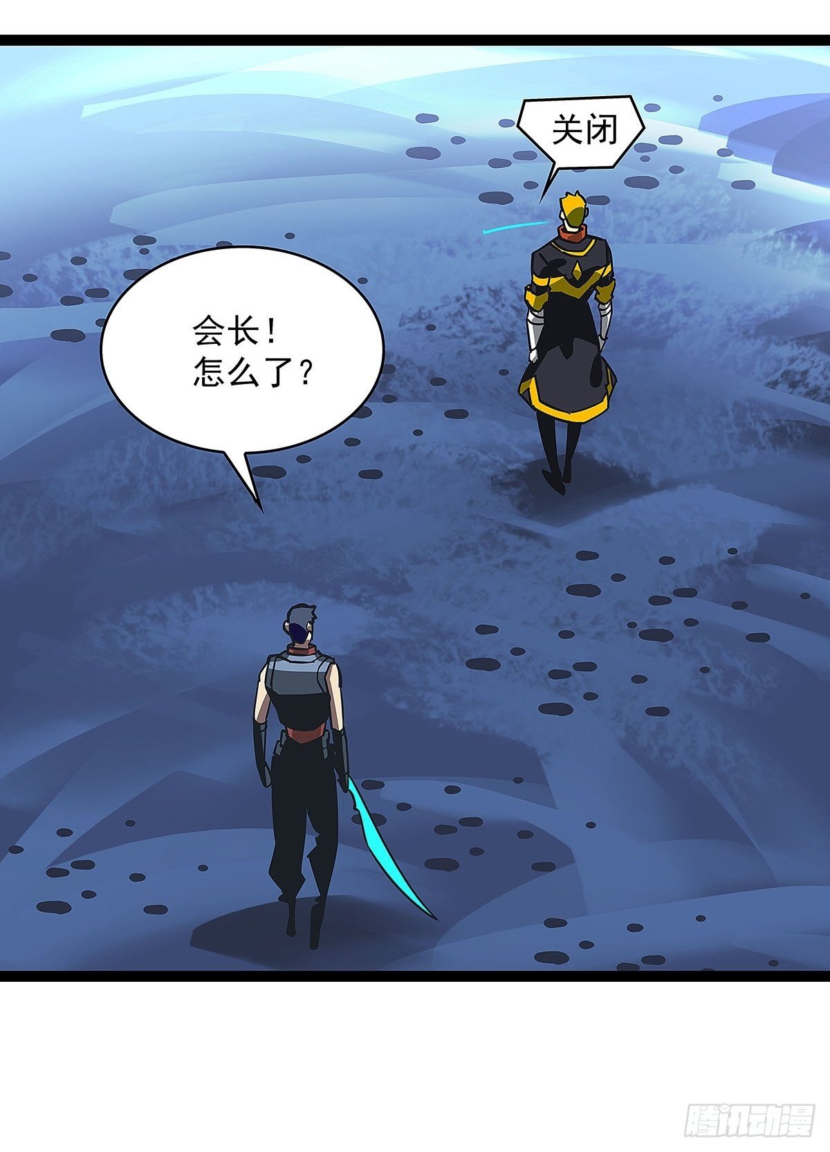 魏西40