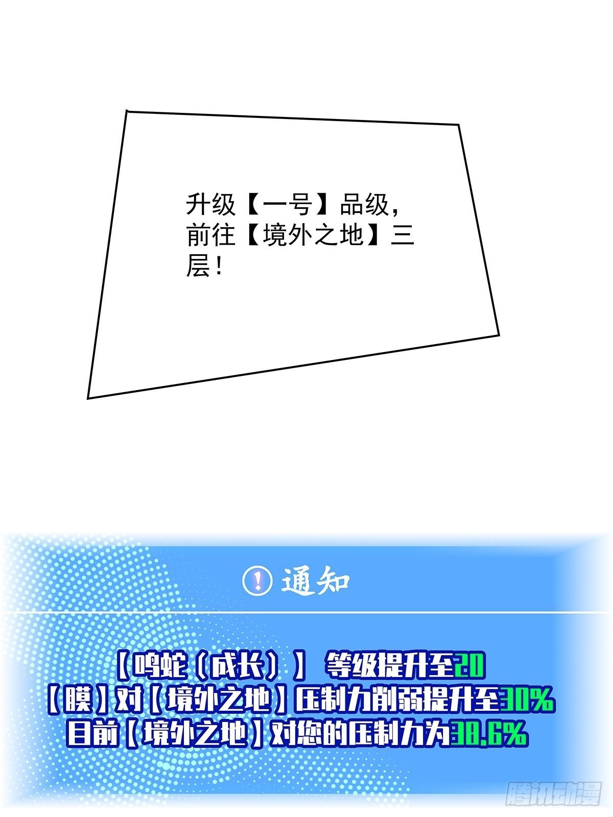 源头62