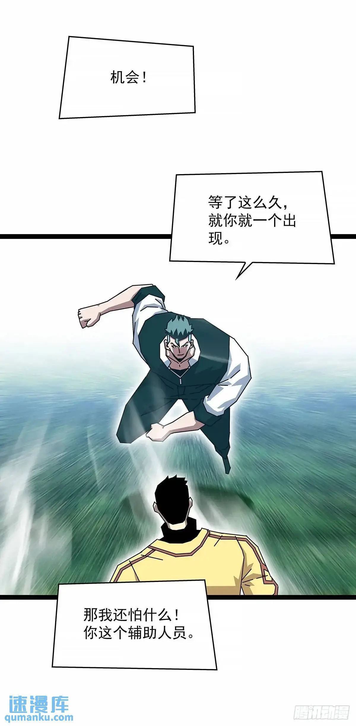 养料22