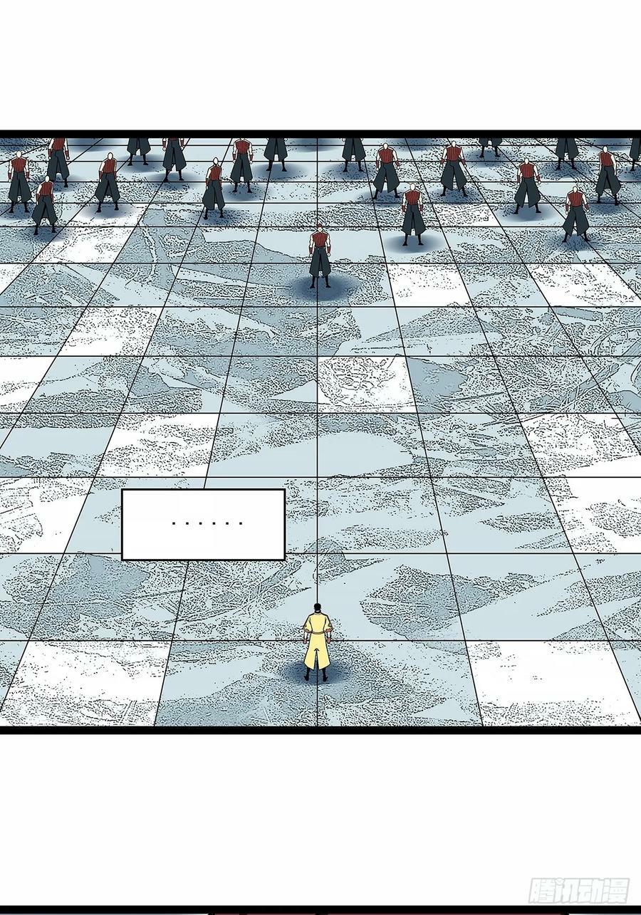 反常的态度28