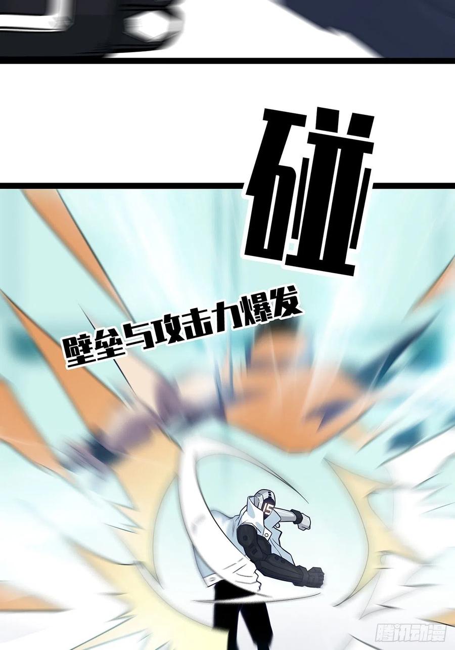 你觉得 我不觉得55