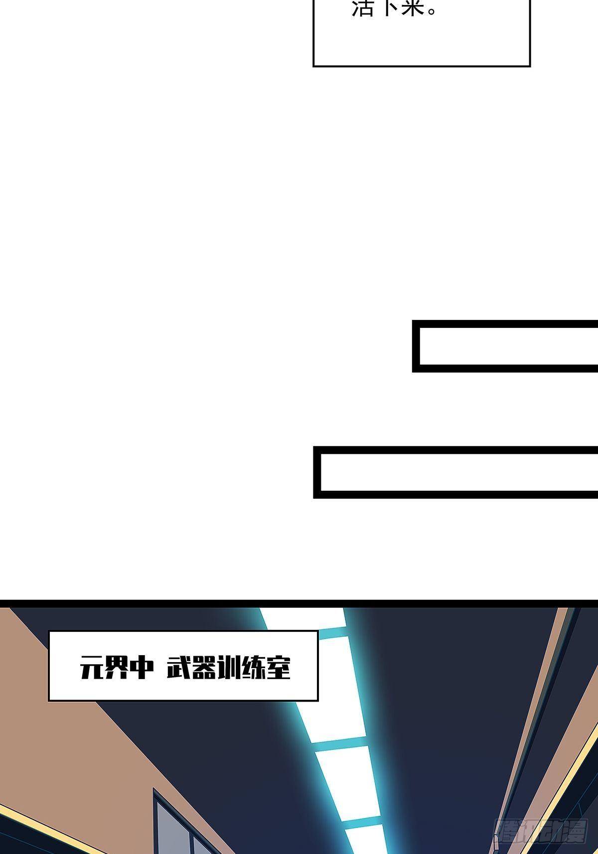 来至魏西的邀请8
