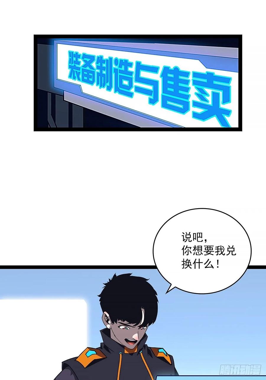 一切就绪16