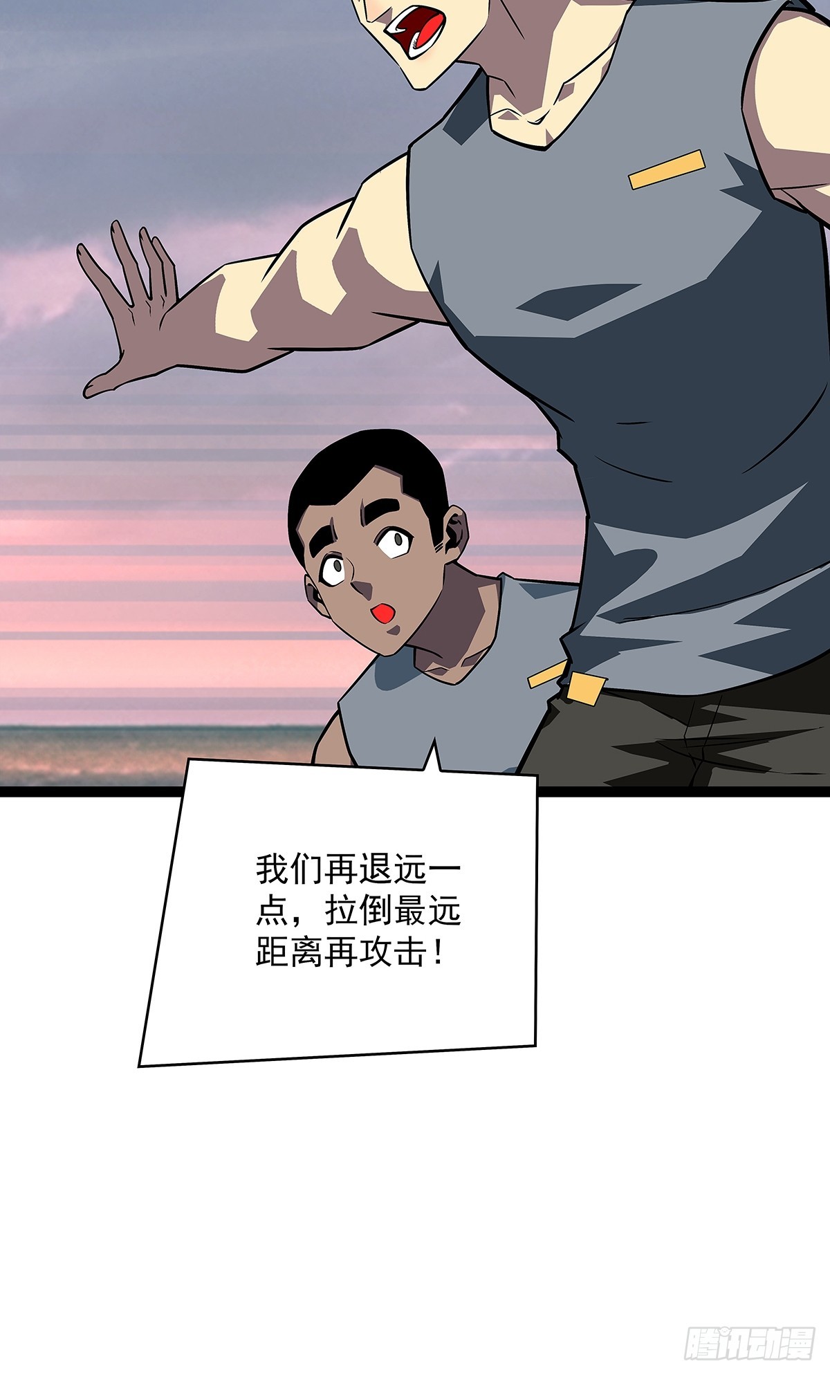 快速获取经验的方法43