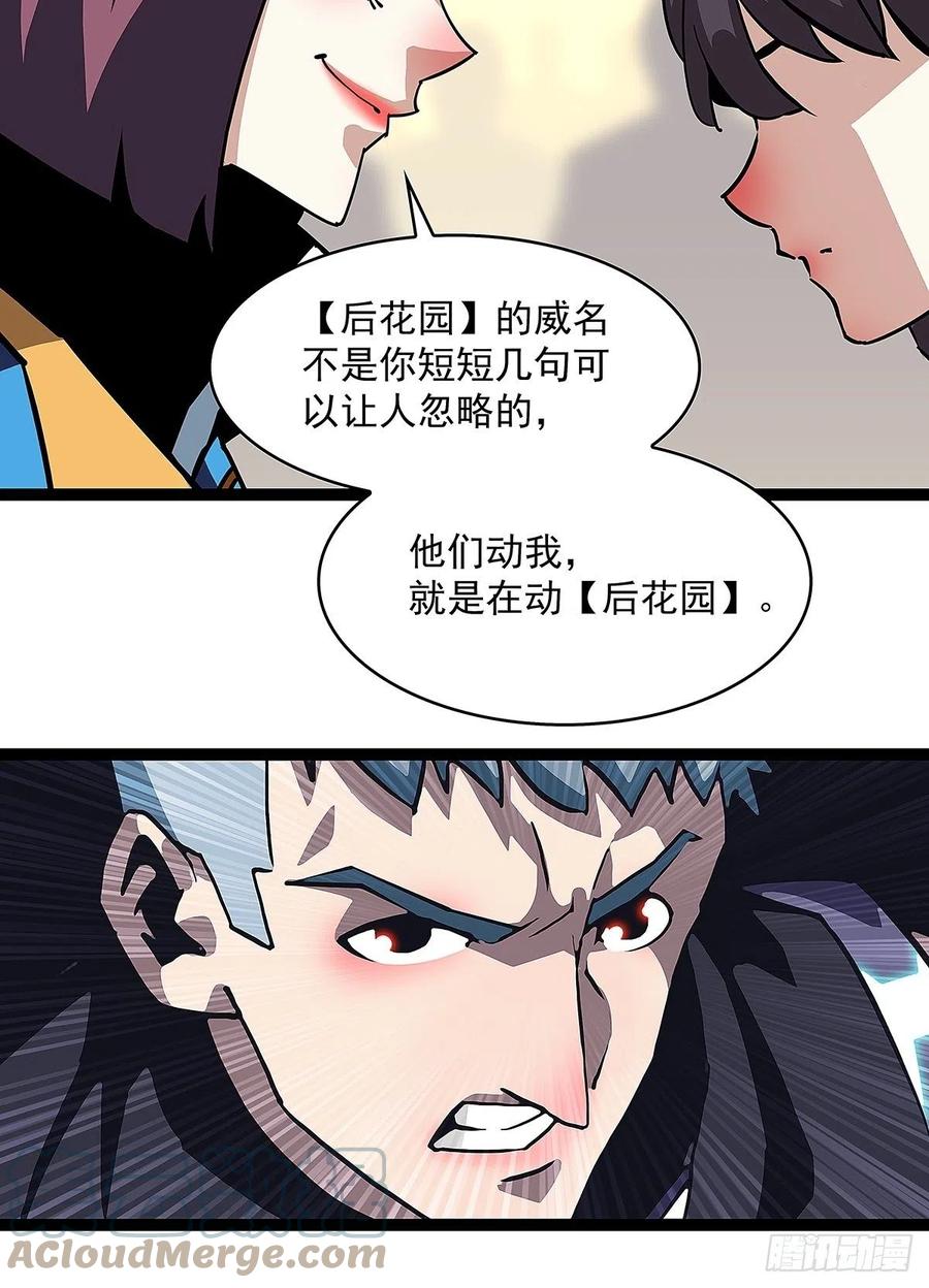 这就解决了？30