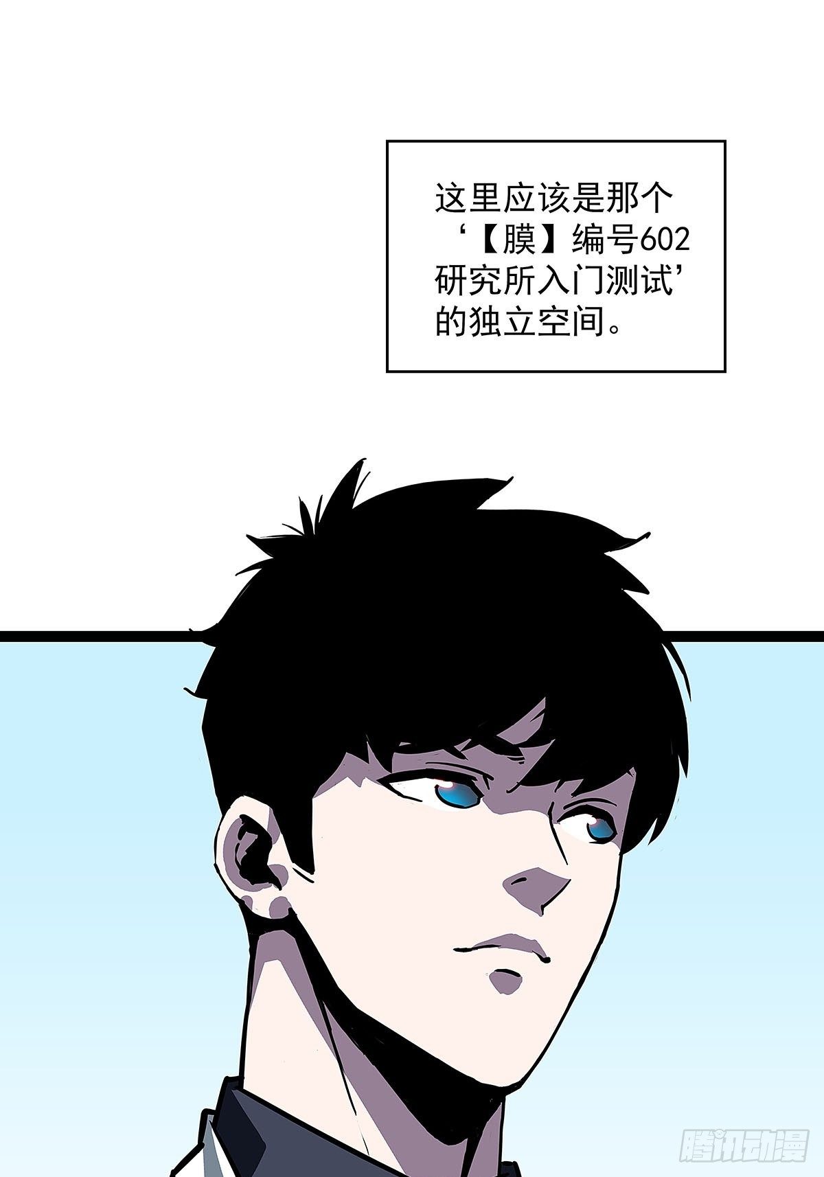 两个选择31