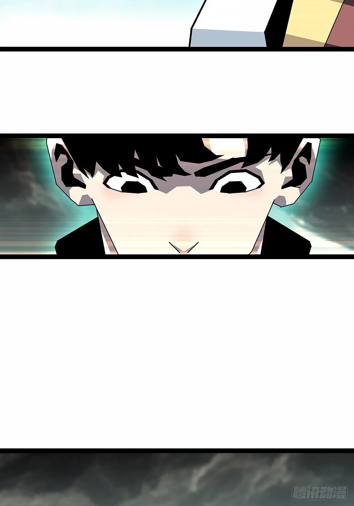 解除限制9