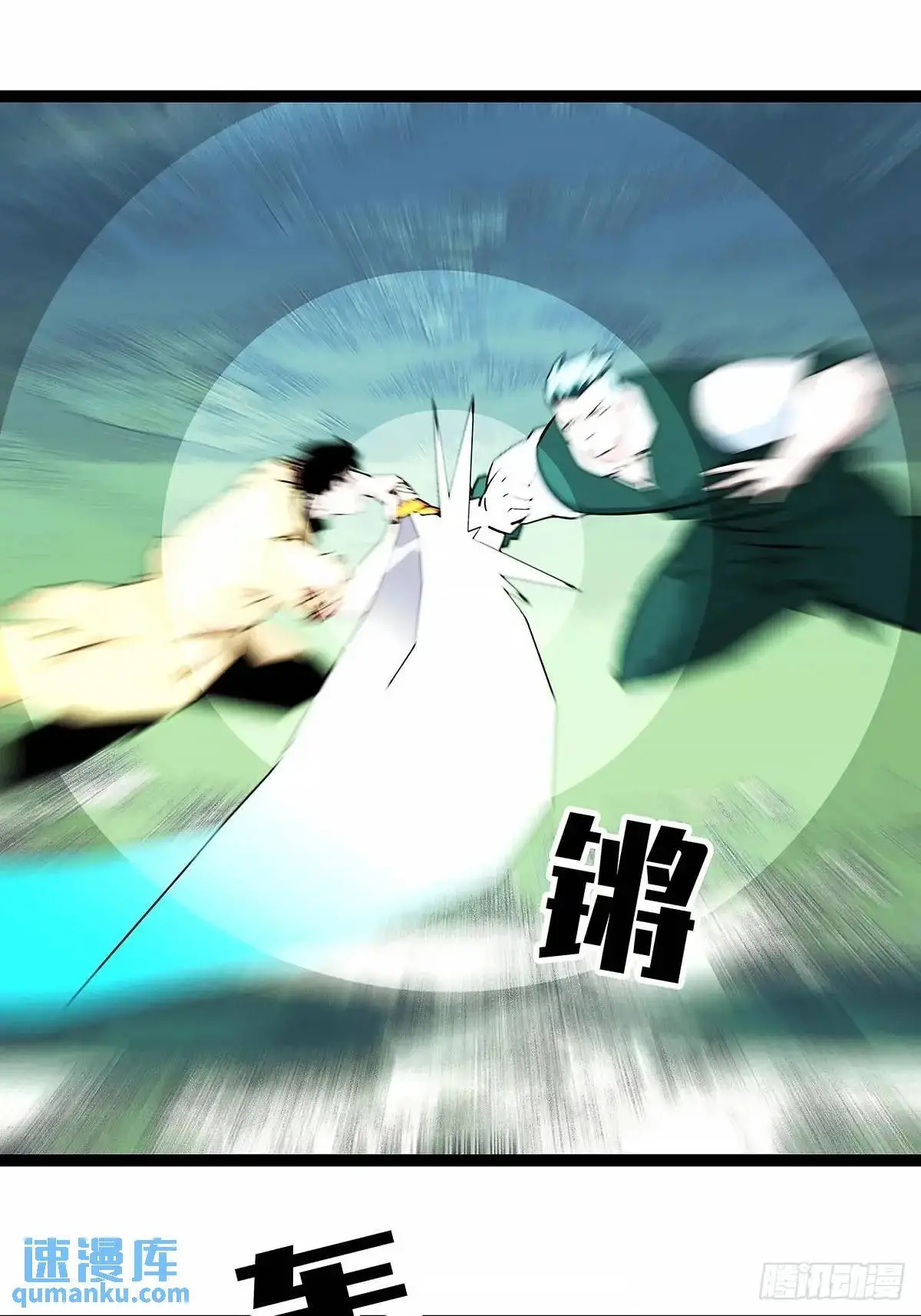 不值一提20