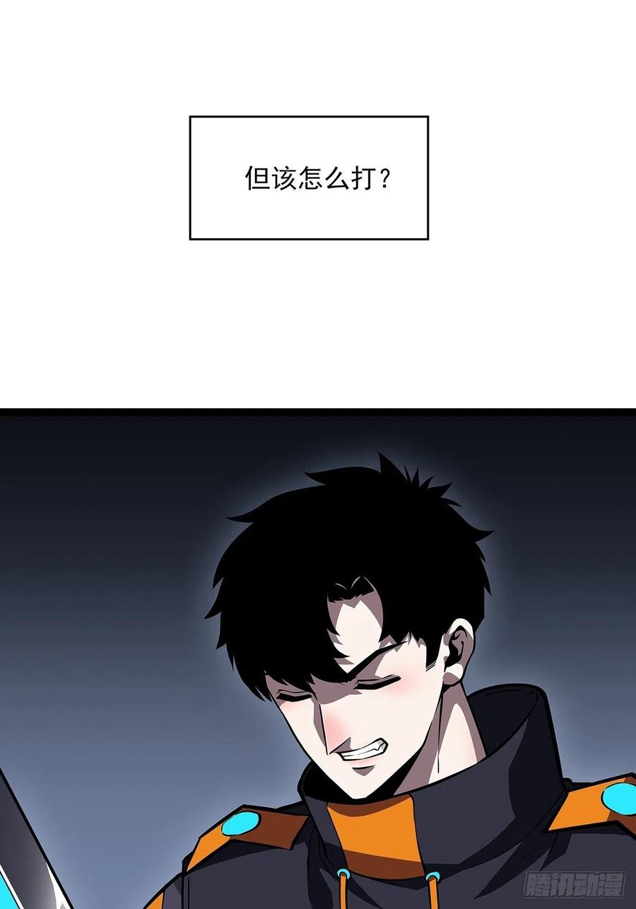 无敌的祝福1