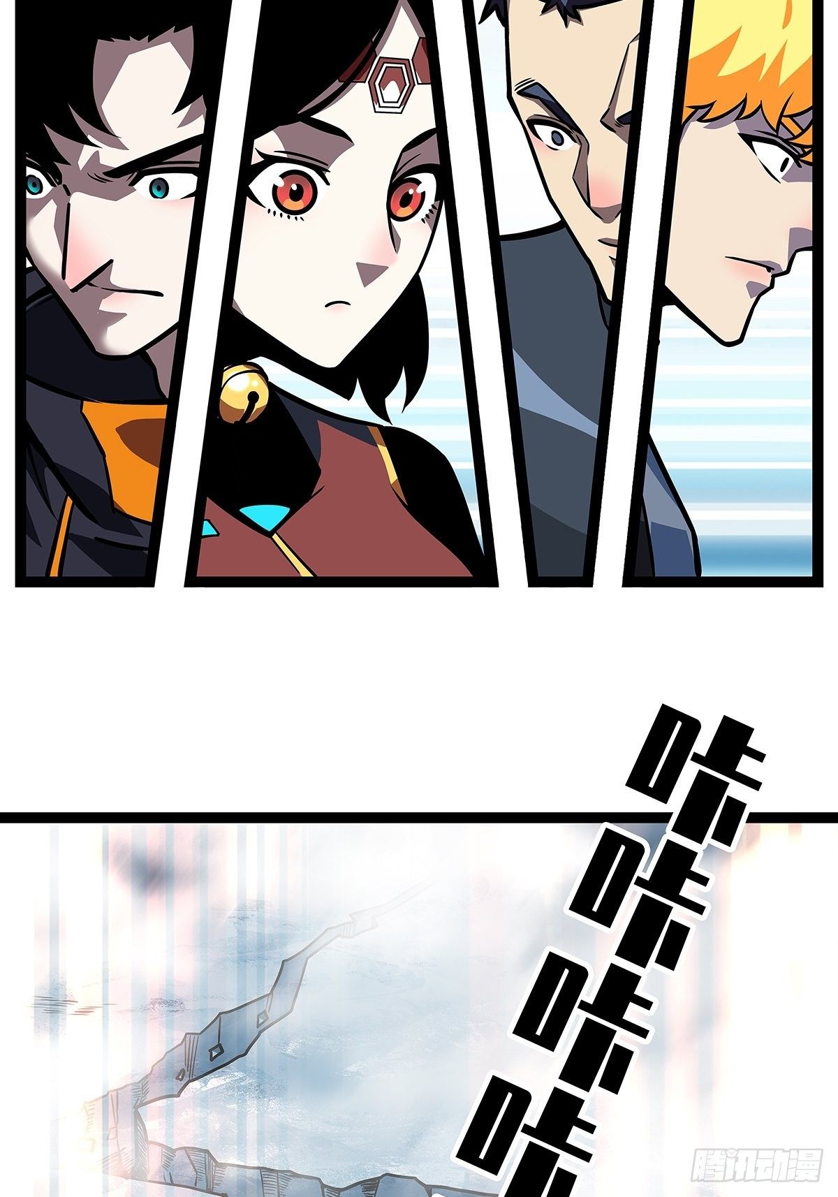 崩坏区！境外之地？28