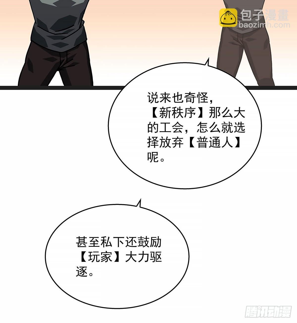 重要的事13