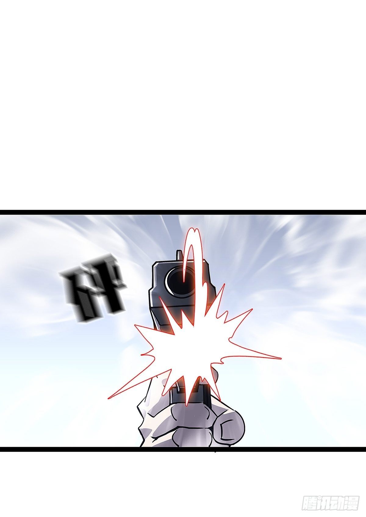 解决危机 告别过去18