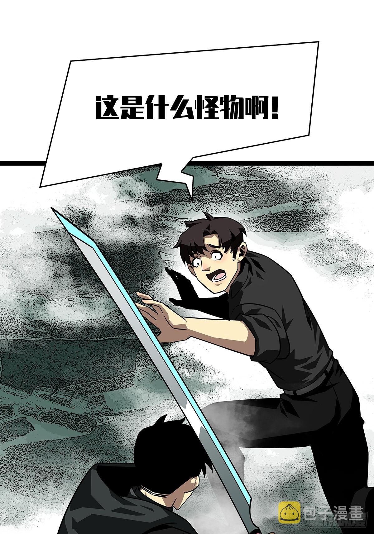 第二站收尾36